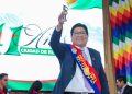 La UPEA apunta a ser la mejor universidad de Bolivia, en la ciudad mas joven del país