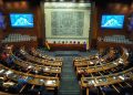 Tras 14 horas de debate, el Legislativo sanciona la norma que regula los Estados de Excepción